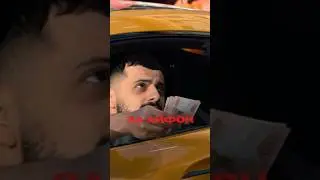 Репа меняет айфон📲 у Валико🤑 