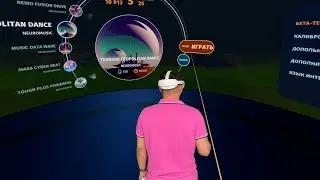 Transmetropolitan Dance | Dance loop VR | Neuromusic