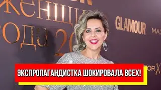 Она убежала! Неожиданный шаг: Ольга Шелест поразила всех – пропагандисты набросились. Известно всё!