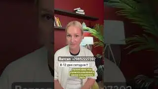 Я не помню когда отдыхал #готовыйбизнес #интервью #какоткрытьмагазин