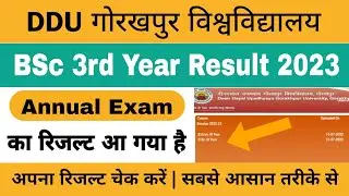 ddu bsc 3rd year result 2023 || ddu bsc 3rd year annual result 2023 || bsc 3rd year result 2023 ddu