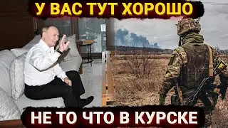 ВСУ в Курск, Путин в Баку – Путин бежал из страны, истерика z-военкоров