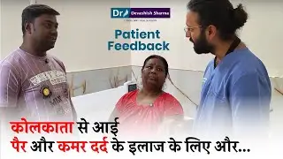 Leg Pain & Back Pain Treatment  By Endoscopic Spine Surgery | Patient From Kolkata In Delhi, India