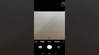 Как включить Режим В кармане на телефоне андроид