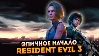 Зомби нападают ➤ Resident Evil 3: Remake ➤ Тормозит? Заходи на Твич