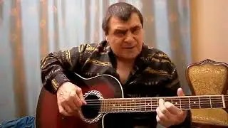 Гуляет красотка-подводная лодка - Числов Валентин 2017 г
