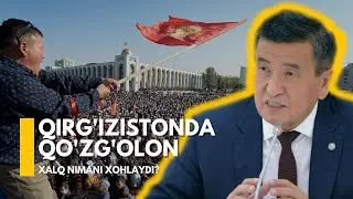Qirgizistonda qo'zg'olon. Xalq nimani xohlaydi? |  3 - revolyutsiya
