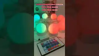 Светомузыкальный комплект ламп многоцветный RGB+смешанные цвета mod.0549 + ДУ. 10 ламп по 1 Вт.