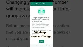 How to change whatsapp number | Whatsapp ka no kaise change kare 