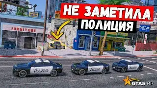 ЗАТРОЛИЛ РЕБЯТ И НЕ ЗАМЕТИЛИ, ПОЛИЦЕЙСКИЕ ПОГОНИ В GTA 5 RP MURRIETA !