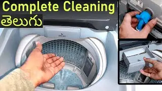 How To Clean Top load Washing Machine Telugu | Samsung Top load Washing Machine drum cleaning