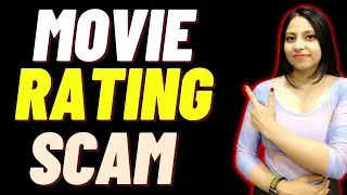 Movie Rating Scam Exposed - Man loses 8 Lakhs