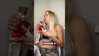 POV: беременная ночь🤰🏼🍗 
