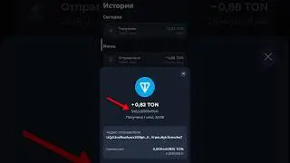 заработал на мерс на просмотре видео #telegram