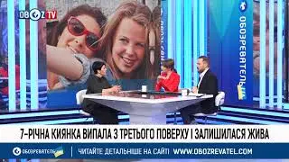 Чем занять детей во время карантина: советы психолога