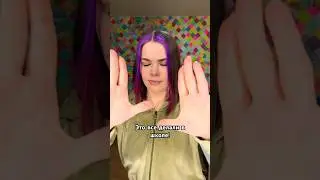 #загибайпалец