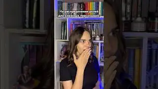 Та самая сцена с пистолетом… 