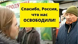 НЕМКА В УКРАИНСКОЙ ДЕРЕВНЕ