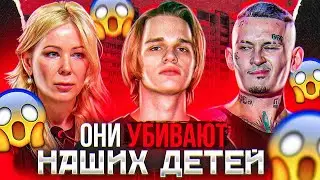 SCALLY MILANO ЗАТЕРПЕЛ ОТ МИЗУЛИНОЙ || КТО ВИНОВАТ В ДЕГРАДАЦИИ ДЕТЕЙ [РЭП-ПОДКАСТ]