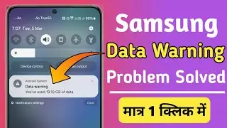 data warning usage kaise hataye Samsung | how to remove data warning | data warning problem fix