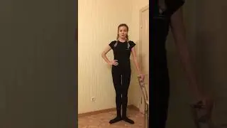 Балет Дома