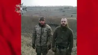 Штурмовики 