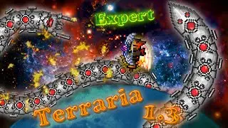 Terraria 1.3 (Expert) - Уничтожитель (The Destroyer)