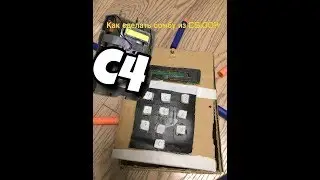 Как сделать бомбу из CS:GO из картона с секретом