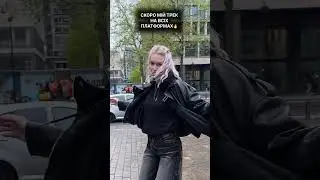 TETYA MOTTYA - ПАДАЛИ ❤️‍🔥