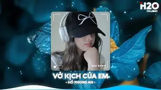 Nhạc Remix TikTok Triệu View - BXH Nhạc Trẻ Remix Hay Nhất Hiện Nay🎼Top 20 Nhạc TikTok Hay 2024