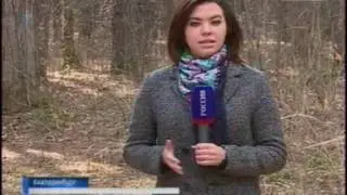 Россия1 18 04 17 20 44 вакциная от клещевого энцефалита