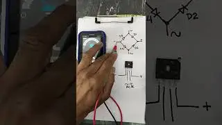 #howtotest #bridge #rectifier #shorts  #electronics #tutorial #circuit