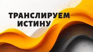Подборка лучших лекций. TVSEMINARY #14