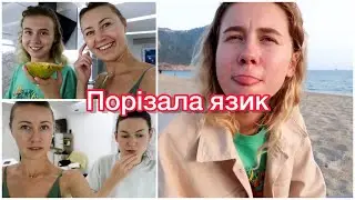 НЕ ДАЄМО САШІ З ІГОРЕМ ЛИШИТИСЯ НА ОДИНЦІ😅СКІЛЬКИ МОЖНА ВИТРАЧАТИ ГРОШІ ПІДПИСНИКІВ?🤣