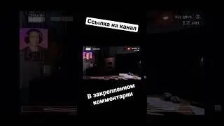 Спустя 3 ночи понял, что игра на русском😅