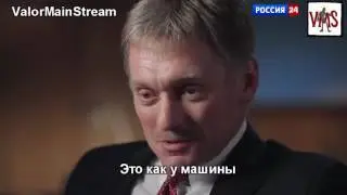 RYTP НИТУП