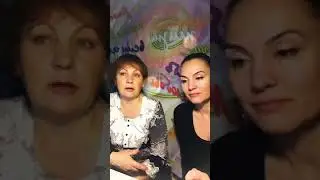 Эфир с клиническим психологом Татьяной Савенковой