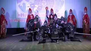 Танец 