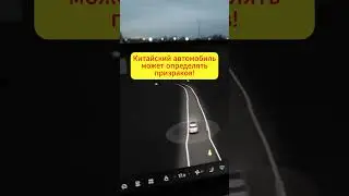 Блогер проехался по ночному кладбищу на автомобиле со включенным лидаром и снял ПРИЗРАКОВ