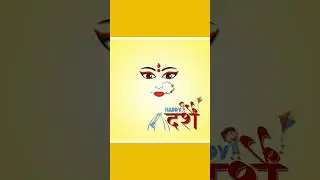 Happy Dashain 2080  #aftereffect