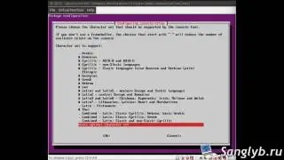 Как русифицировать Linux (Ubuntu server 16.04)