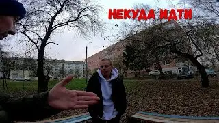 ЧТО ИЗМЕНИЛОСЬ У ВАСИ ЗА ДВА ГОДА?!ОРЛОВЕЦ!