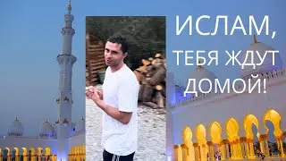 ПОХИТИЛИ ЧЕЧЕНЦА ОТ РУССКОЙ ЖЕНЫ, 2024г. НУЖНА ПОМОЩЬ! / * Любовь, жизнь, и абреки ❤️‍🔥💥💥💣/
