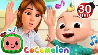 [ 30 MIN LOOP ] Peek A Boo Song!😜 | Fun Learning Cocomelon Loops | Nursery Rhymes & Kids Songs