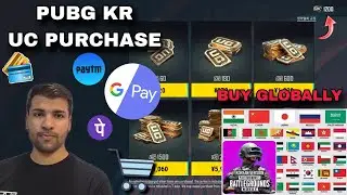 PUBG KR UC PURCHASE | HOW TO PURCHASE UC IN PUBG KR | HOW TO BUY UC UC IN PUBG KR