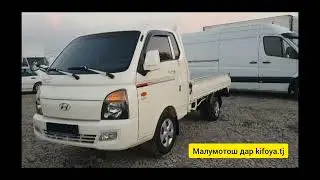 Мошинбозори Хуҷанд 🇹🇯 Нархи Hyundai Porter Kia Bongo 3 Matiz Labo Lexus Sprinter #Сухробтв #suhrobtv