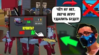 ЭТИ ОЛДОВСКИЕ БАГИ ЧУТЬ НЕ УНИЧТОЖИЛИ БЛОК СТРАЙК ПОЛНОСТЬЮ😱😰САМЫЕ ЖЁСТКИЕ БАГИ ЗА ВСЮ ИСТОРИЮ ИГРЫ😤
