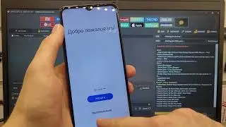 Сброс Аккаунта Гугл Samsung A12/M12 и другие...Программа Unlocktool. Удалённая разблокировка