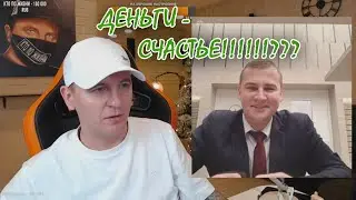 КТО ПО ЖИЗНИ ЧАТ РУЛЕТКА ДЕНЬГИ - СЧАСТЬЕ!!!!!!???