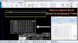 How to import Excel Table to Drawings in Tekla | BIMINDC | Tamil